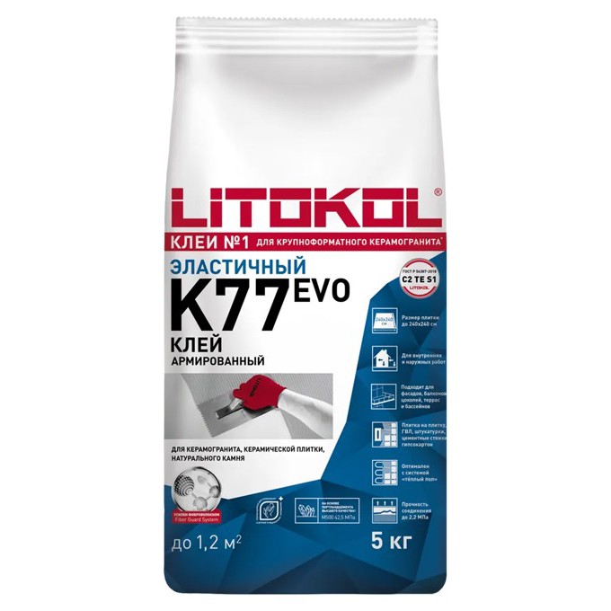 SUPERFLEX K77 цементные С2 TE S1 5 кг серый