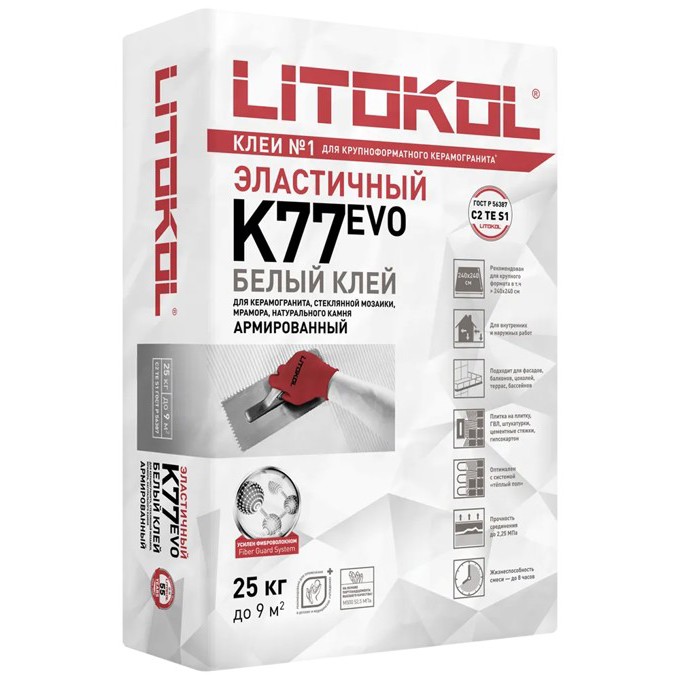 SUPERFLEX K77 БЕЛЫЙ цементные С2 TE S1 25 кг