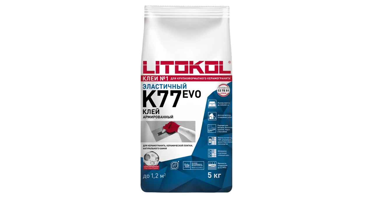 SUPERFLEX K77 цементные С2 TE S1 5 кг серый