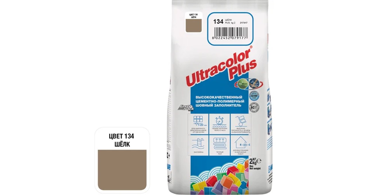 ULTRACOLOR PLUS № 134/2кг (Шелк)