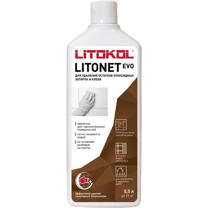 LITONET EVO очистка облицовки 0,5 л бесцветный