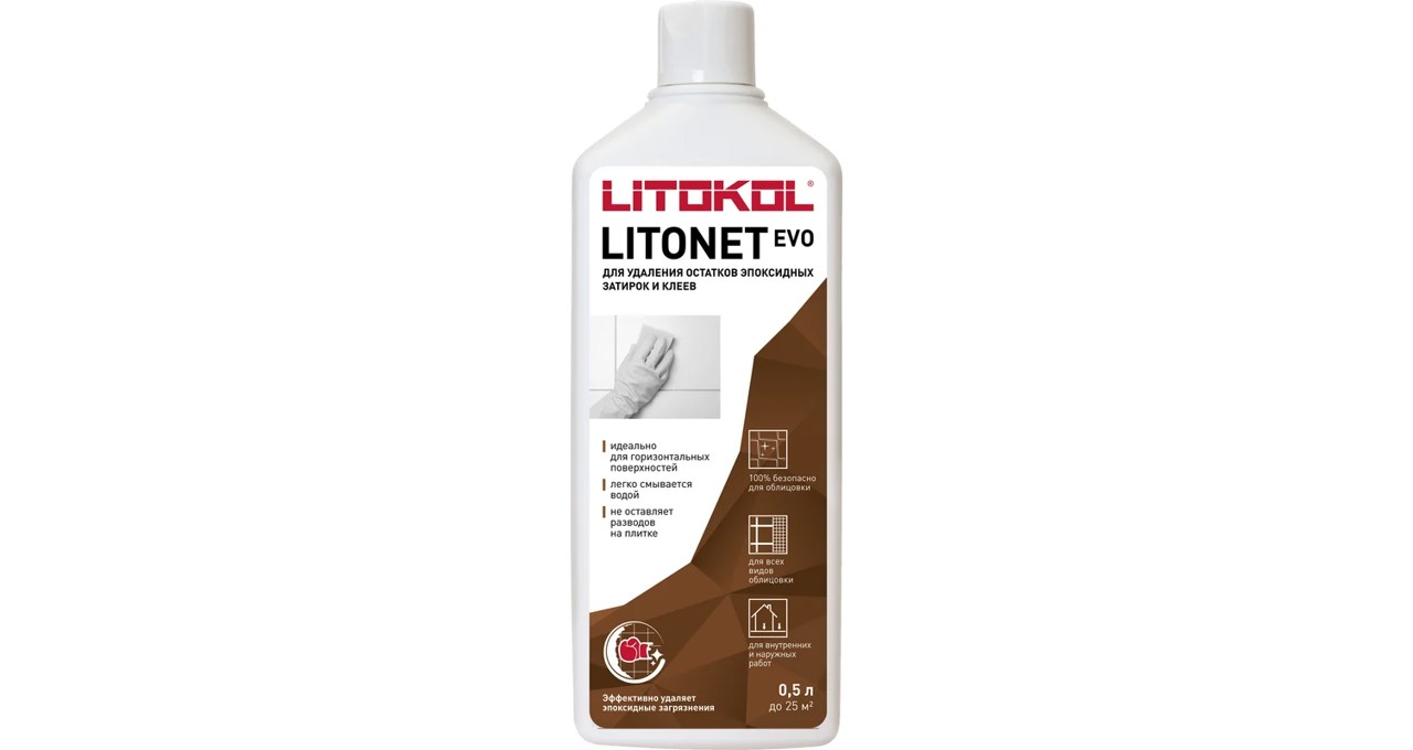 LITONET EVO очистка облицовки 0,5 л бесцветный