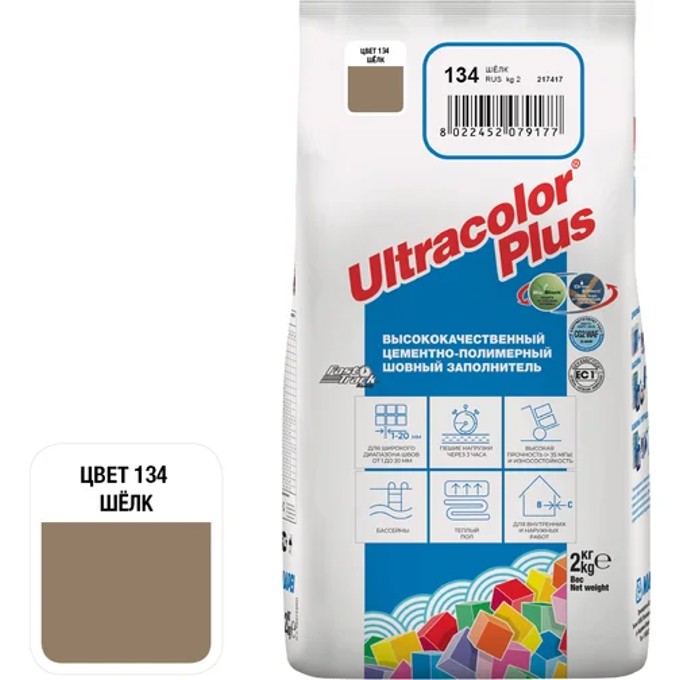 ULTRACOLOR PLUS № 134/2кг (Шелк)