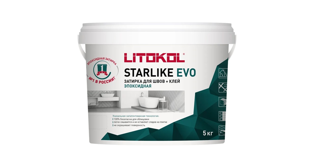 STARLIKE EVO S.580 ROSSO MATTONE 5 кг