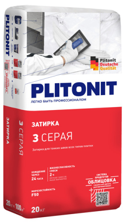 PLITONIT 3 затирка для швов плитки (2-6 мм) серая -20