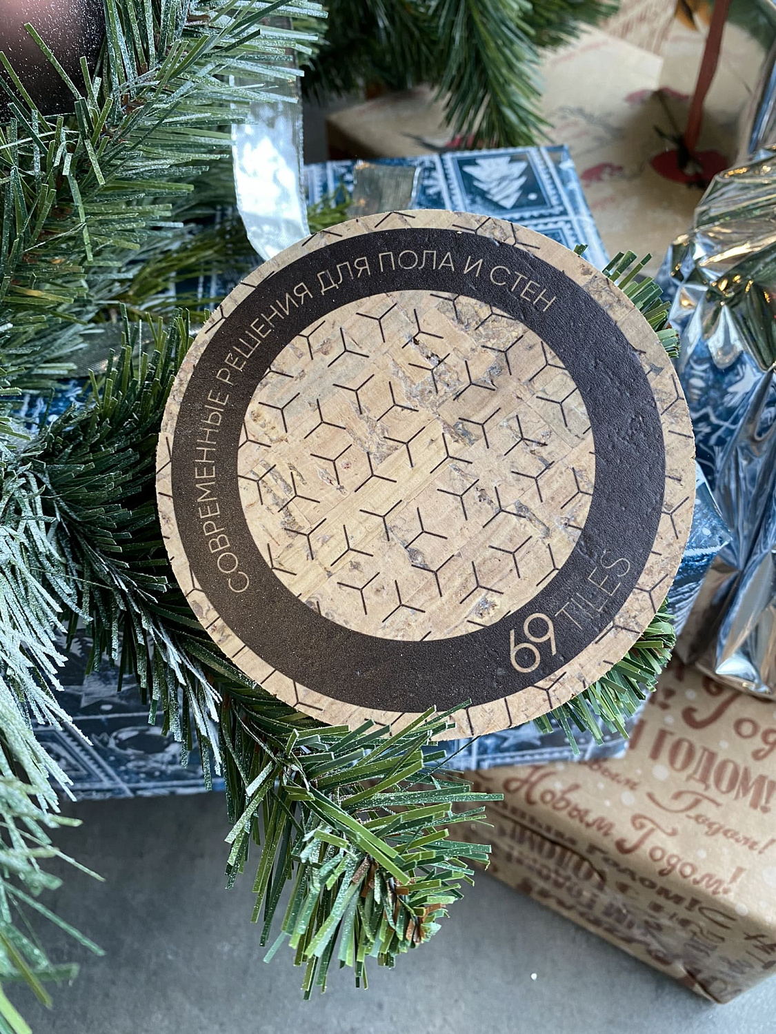 Обучающий семинар по пробковым покрытиям