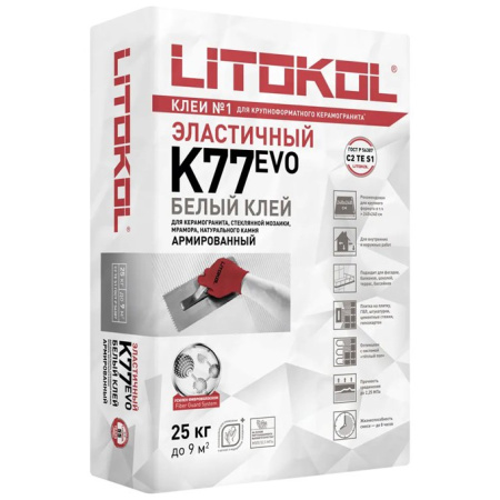 SUPERFLEX K77 БЕЛЫЙ цементные С2 TE S1 25 кг