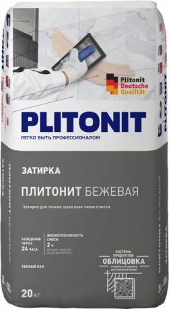 PLITONIT 3 затирка для швов плитки (2-6 мм) бежевая -20