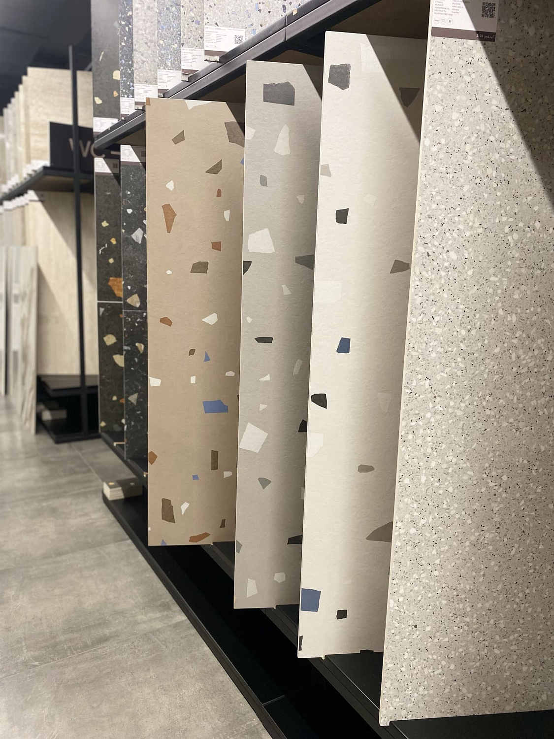 Обновление ассортиментной матрицы