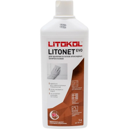 LITONET EVO очистка облицовки 1 л бесцветный