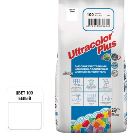 ULTRACOLOR PLUS № 100/2кг (Белый)