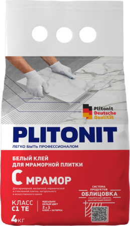 PLITONIT Смрамор -4 клей для мраморной плитки супер белый, класс С1ТЕ