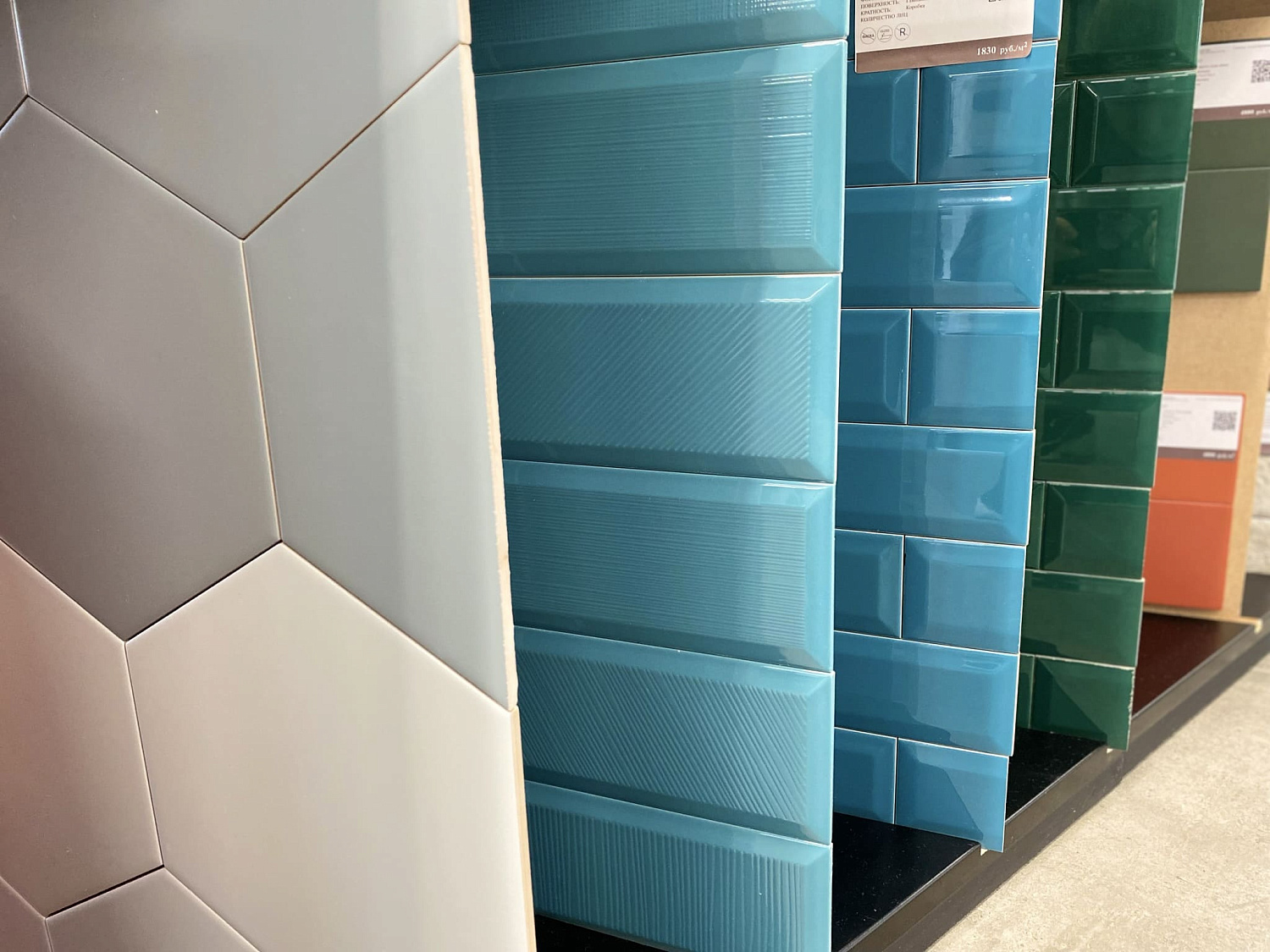 Тренды: мелкоформатная плитка