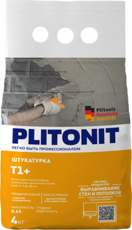 PLITONIT Т1+ -4 штукатурка