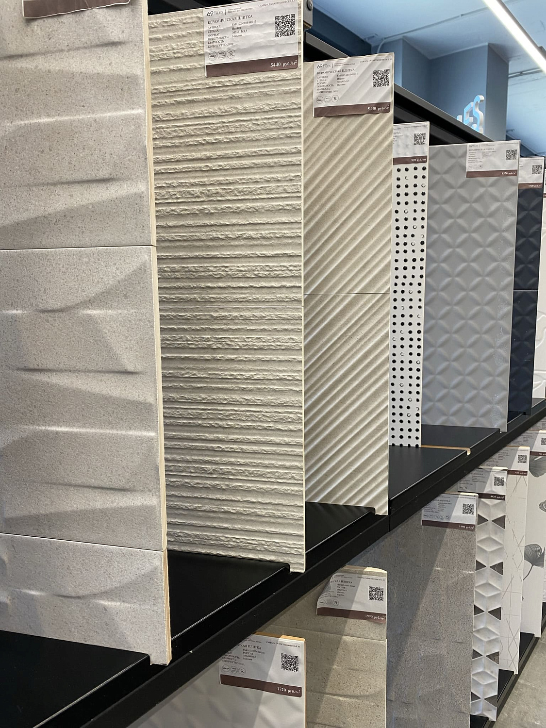 Экспозиция с заботой о клиентах